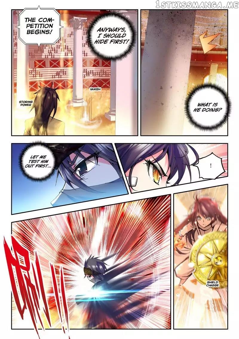 Shen Yin Wang Zuo Chapter 40.2 - Page 4