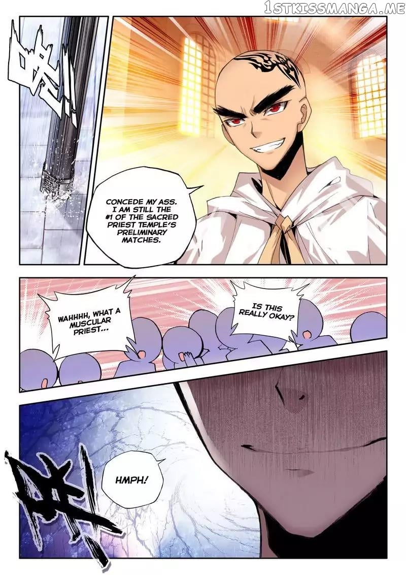 Shen Yin Wang Zuo Chapter 40.2 - Page 10