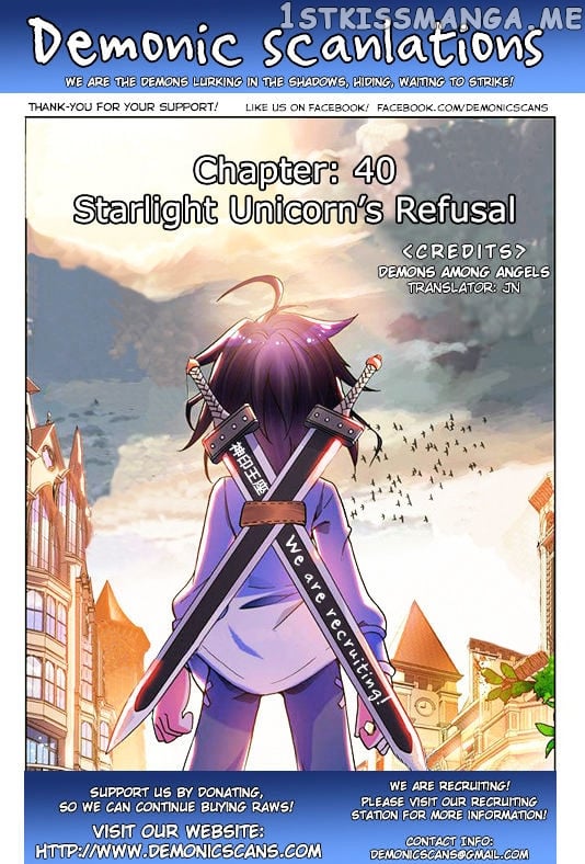 Shen Yin Wang Zuo Chapter 40 - Page 1