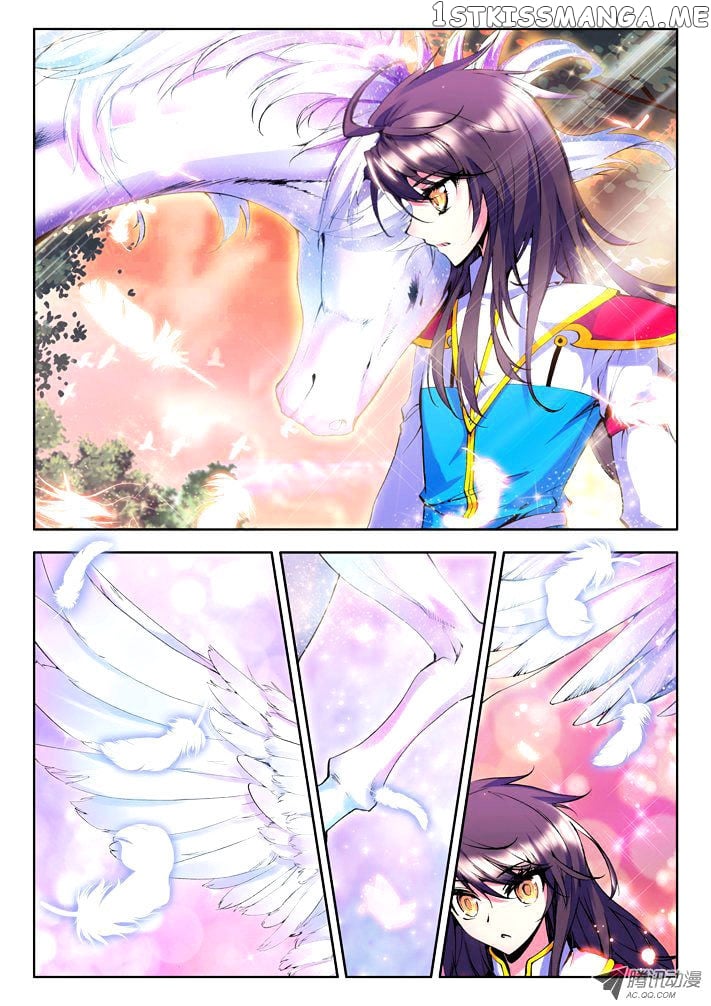 Shen Yin Wang Zuo Chapter 41 - Page 3