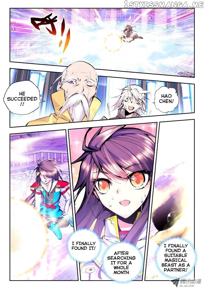 Shen Yin Wang Zuo Chapter 42 - Page 10