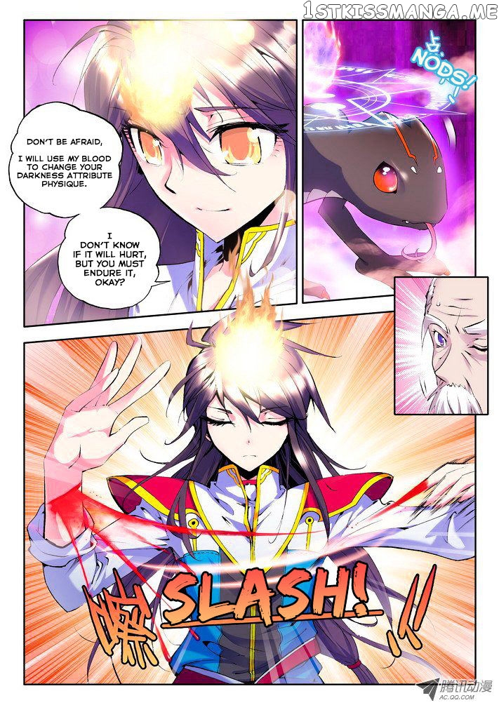 Shen Yin Wang Zuo Chapter 43 - Page 9