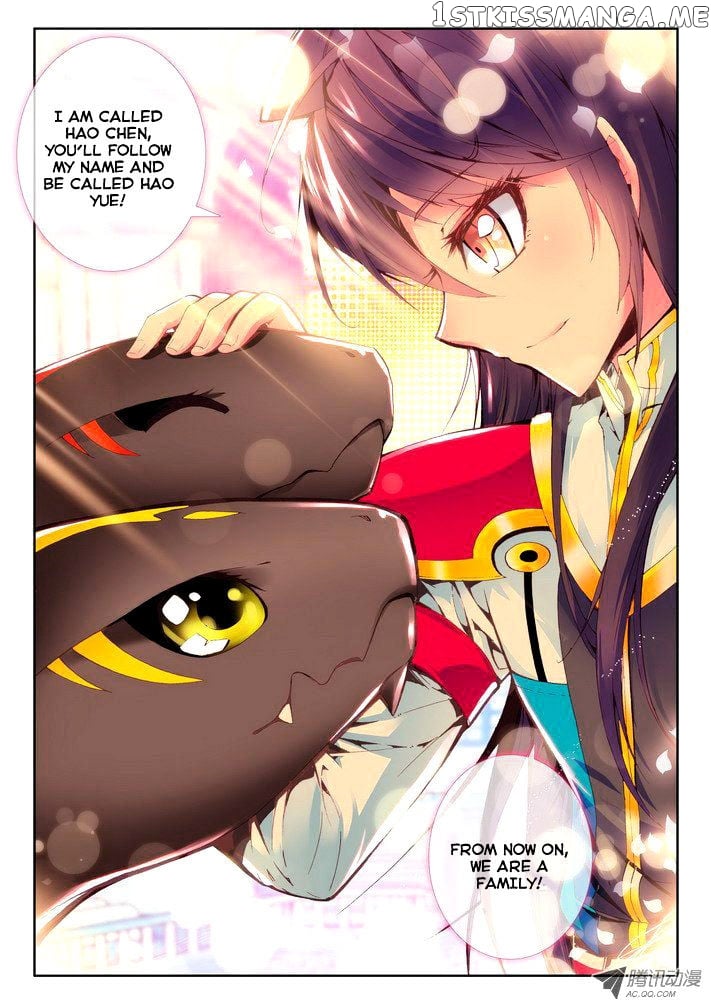 Shen Yin Wang Zuo Chapter 45 - Page 5
