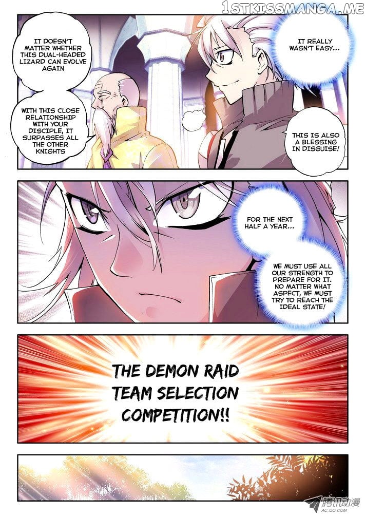 Shen Yin Wang Zuo Chapter 45 - Page 6
