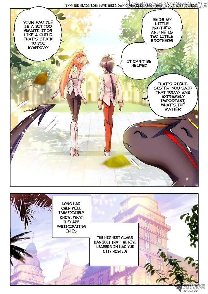 Shen Yin Wang Zuo Chapter 45 - Page 10