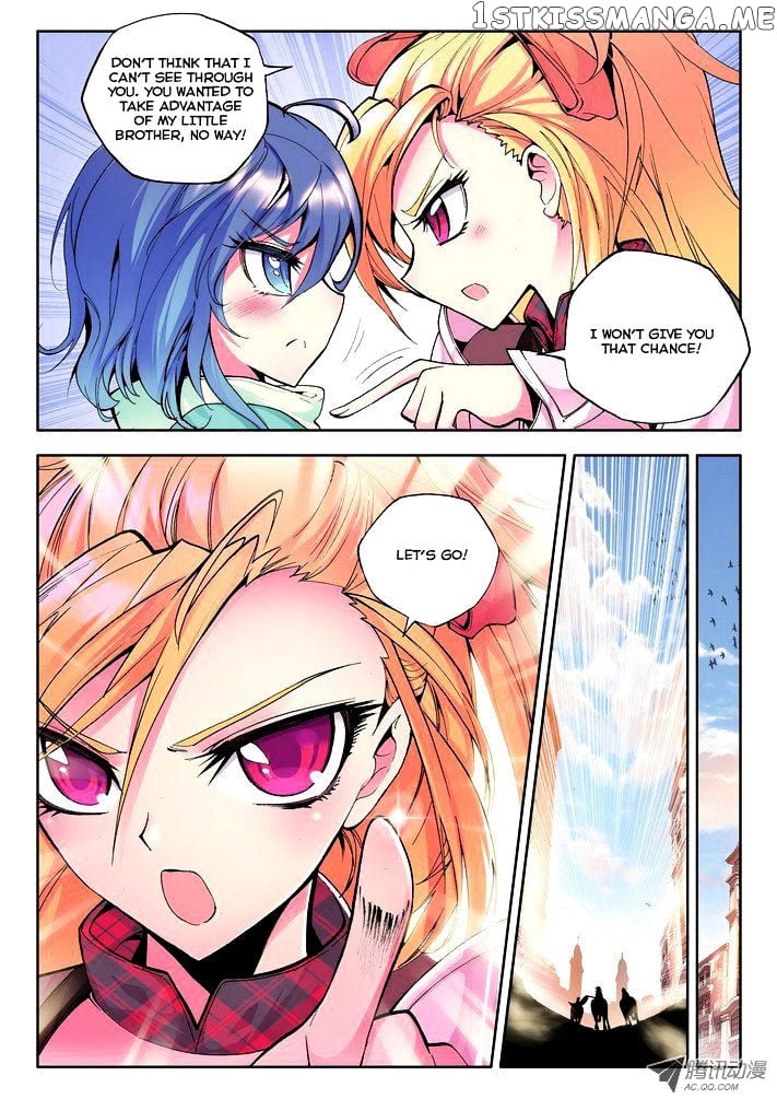 Shen Yin Wang Zuo Chapter 46 - Page 13