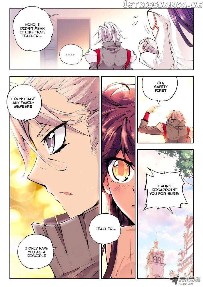 Shen Yin Wang Zuo Chapter 46 - Page 5