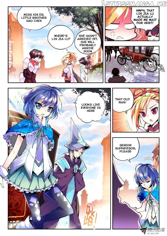 Shen Yin Wang Zuo Chapter 46 - Page 7