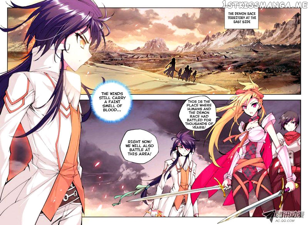 Shen Yin Wang Zuo Chapter 47 - Page 2