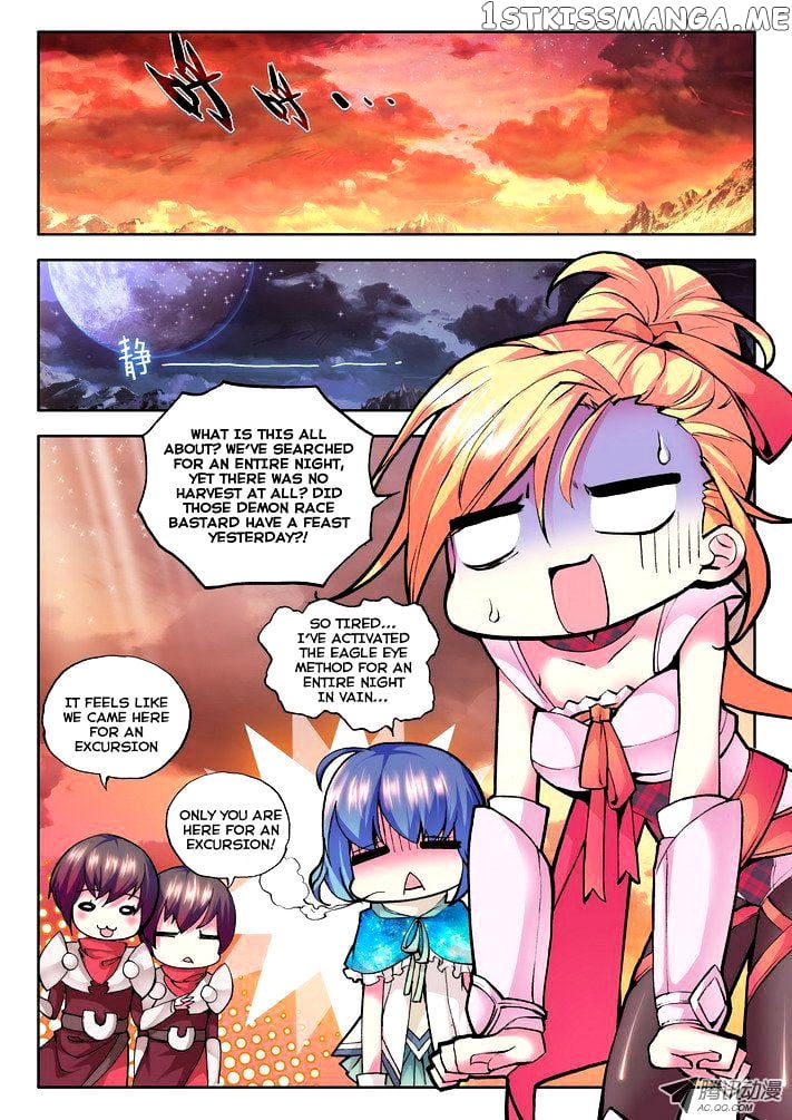 Shen Yin Wang Zuo Chapter 47 - Page 7