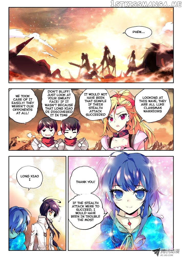 Shen Yin Wang Zuo Chapter 48 - Page 11