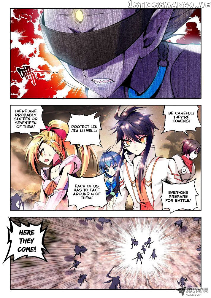 Shen Yin Wang Zuo Chapter 48 - Page 4