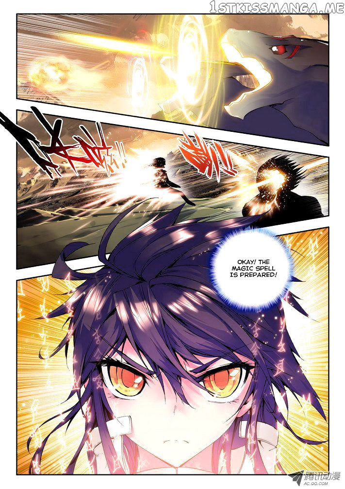 Shen Yin Wang Zuo Chapter 48 - Page 7