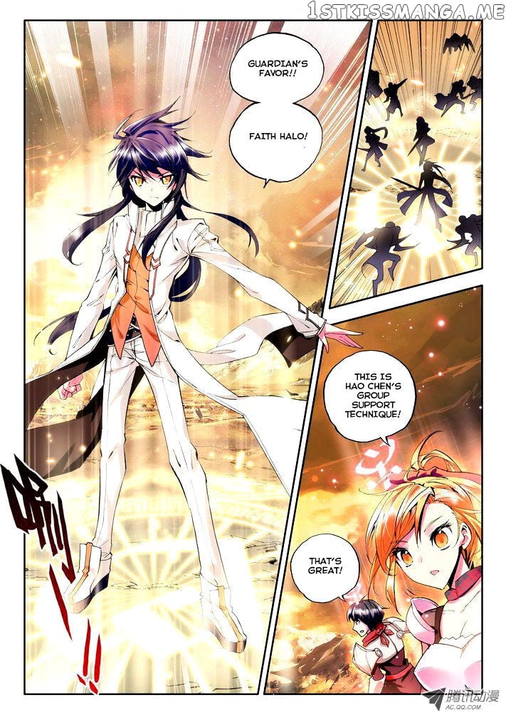 Shen Yin Wang Zuo Chapter 48 - Page 8