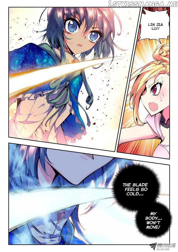 Shen Yin Wang Zuo Chapter 49 - Page 2