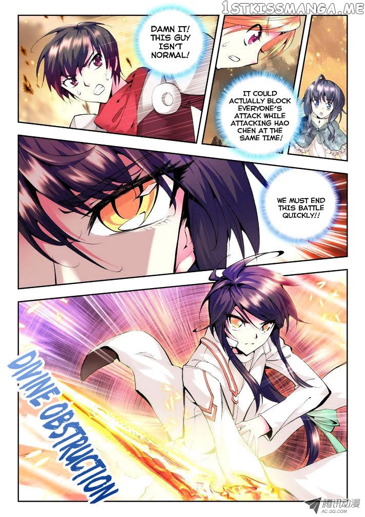 Shen Yin Wang Zuo Chapter 49 - Page 8