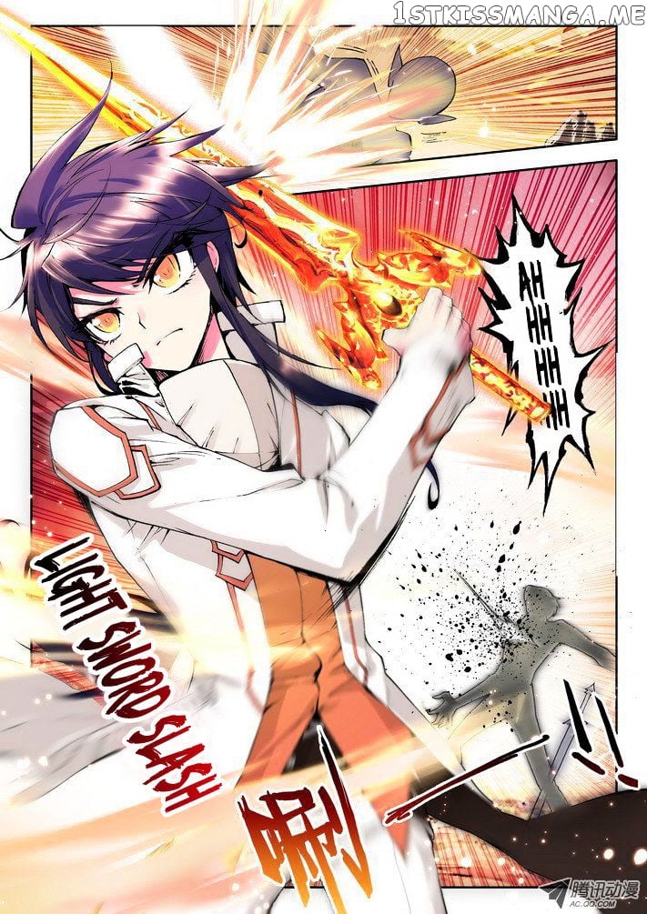 Shen Yin Wang Zuo Chapter 49 - Page 9