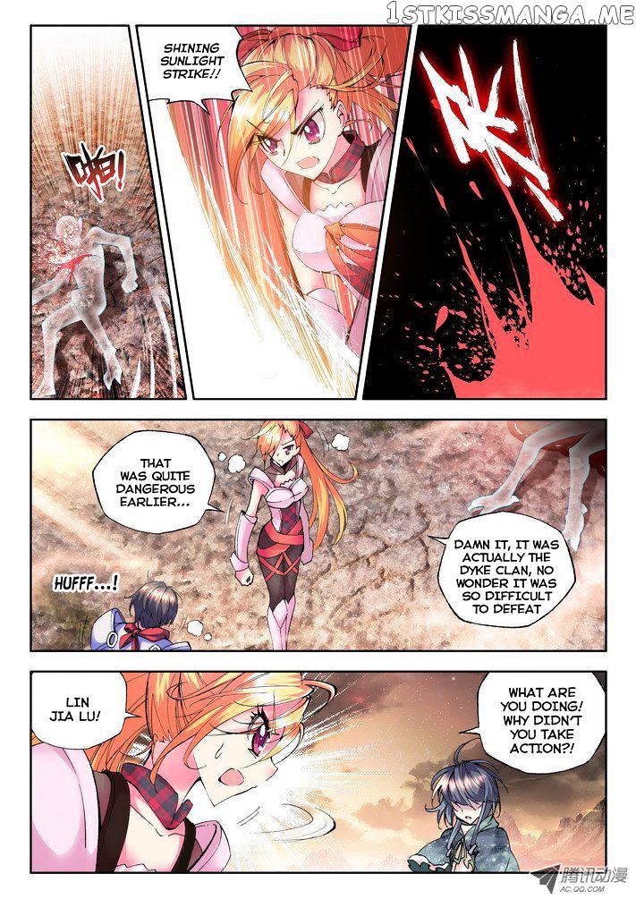 Shen Yin Wang Zuo Chapter 49 - Page 10