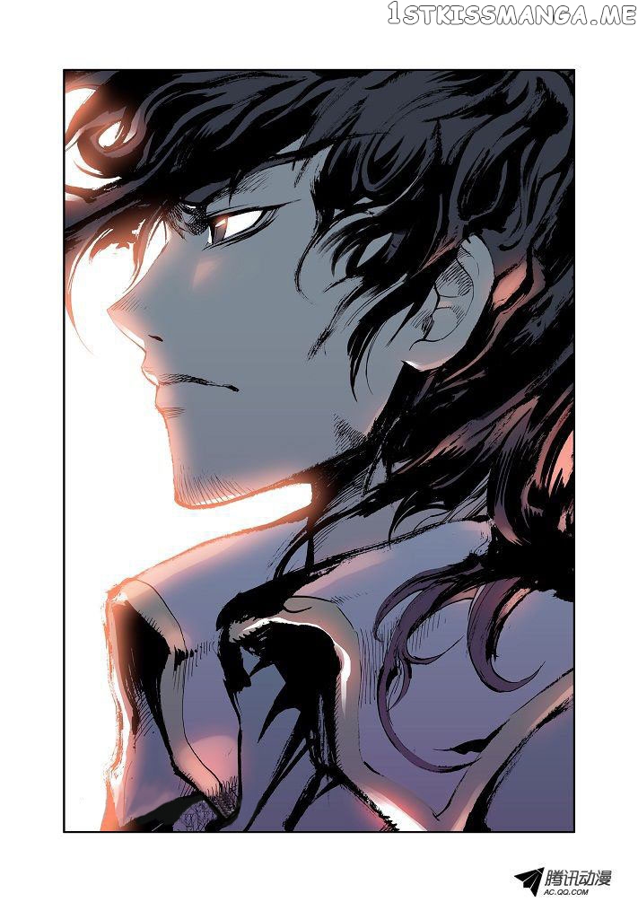 Shen Yin Wang Zuo Chapter 5 - Page 2