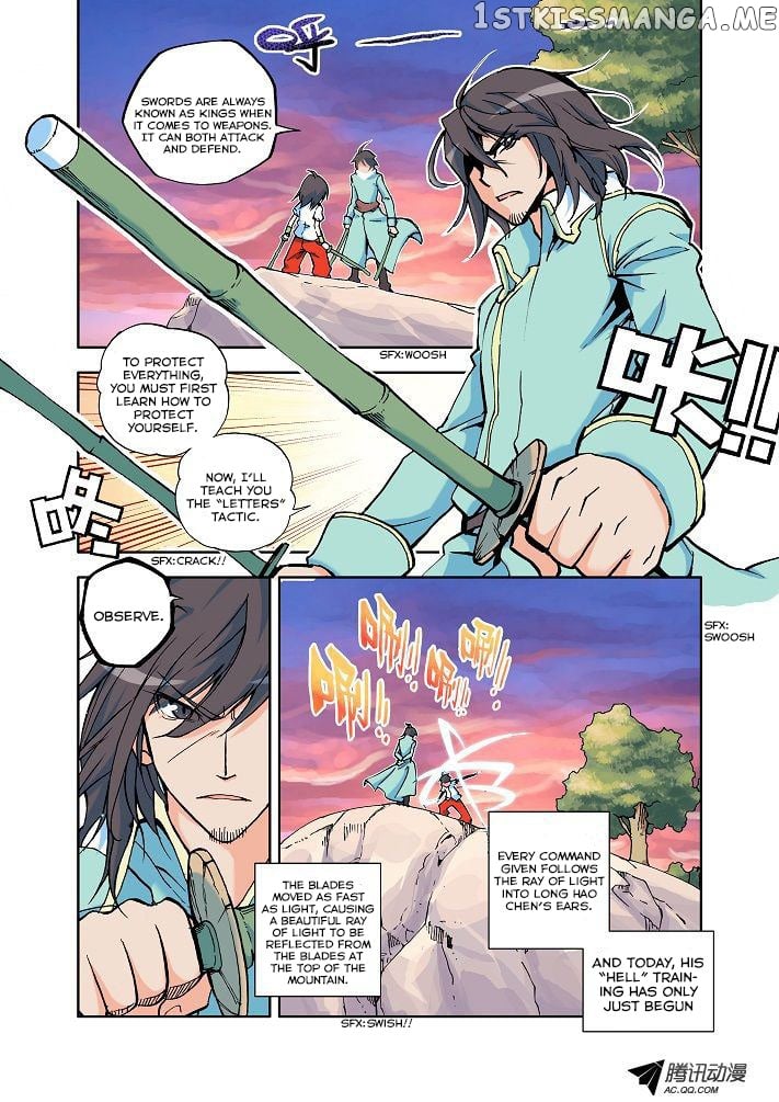 Shen Yin Wang Zuo Chapter 5 - Page 11