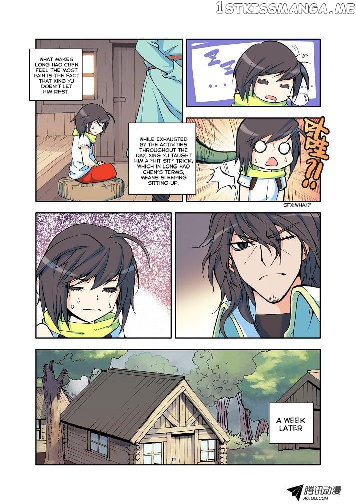 Shen Yin Wang Zuo Chapter 5 - Page 13