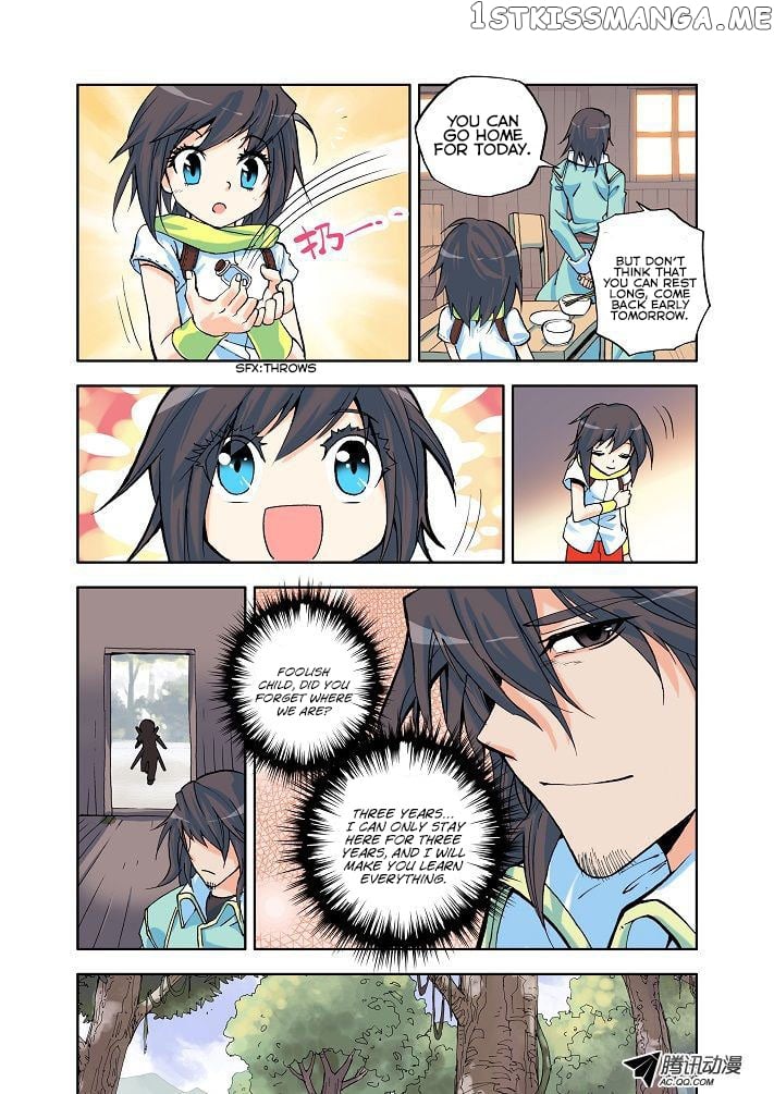 Shen Yin Wang Zuo Chapter 5 - Page 14