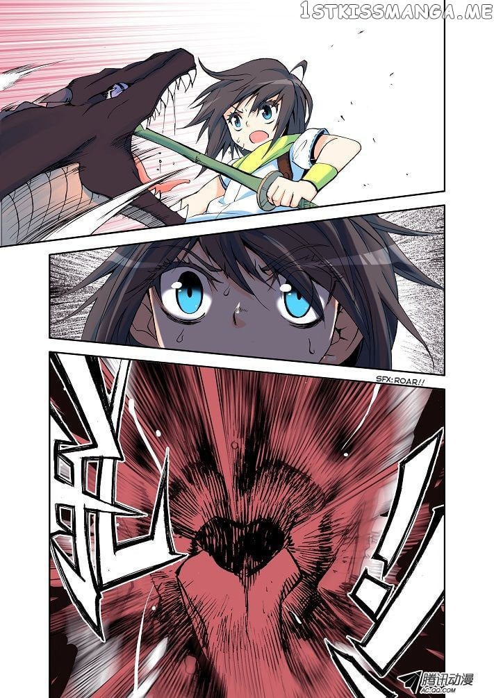 Shen Yin Wang Zuo Chapter 5 - Page 20
