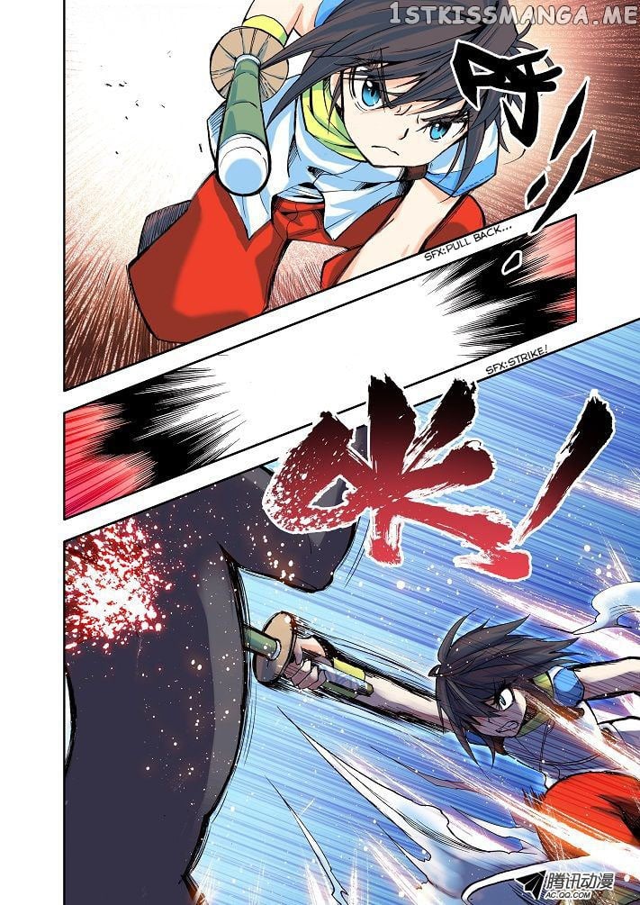 Shen Yin Wang Zuo Chapter 5 - Page 23
