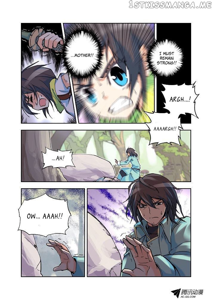 Shen Yin Wang Zuo Chapter 5 - Page 5