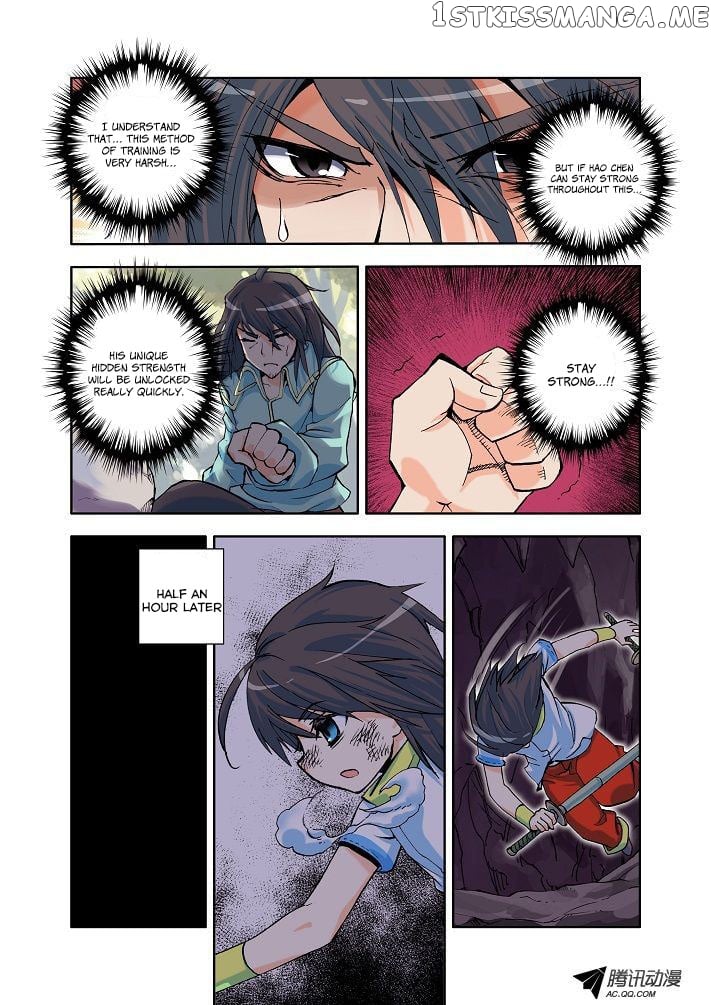 Shen Yin Wang Zuo Chapter 5 - Page 6
