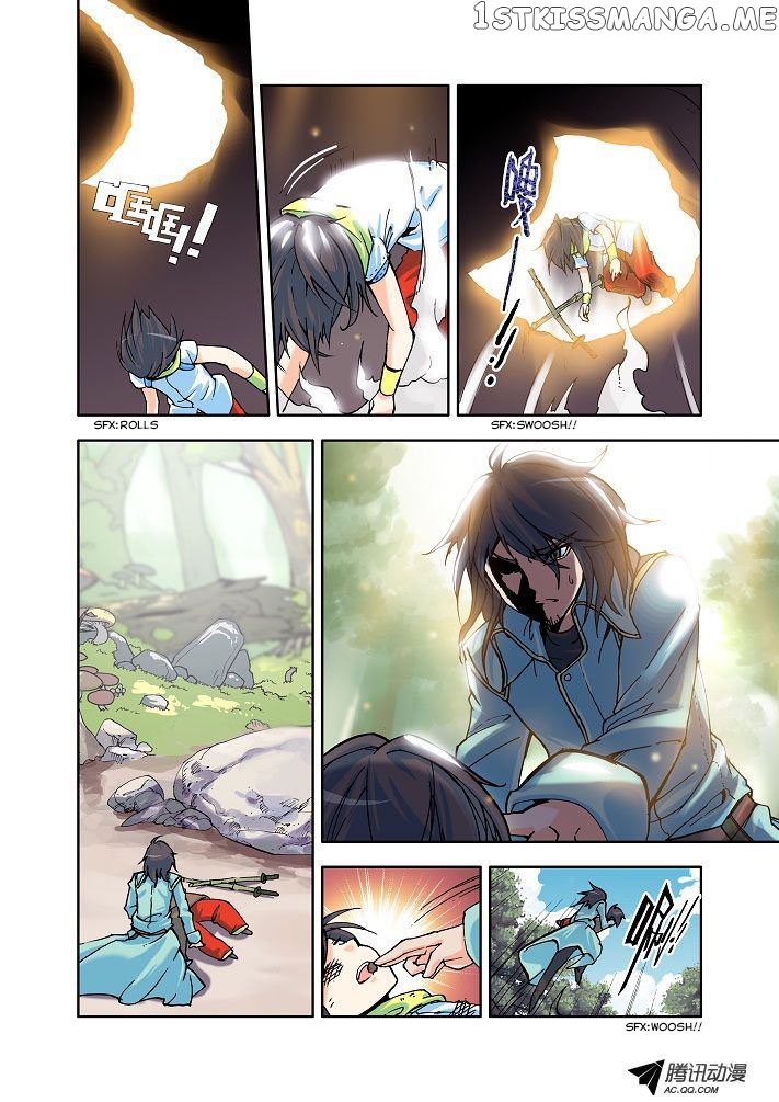 Shen Yin Wang Zuo Chapter 5 - Page 7