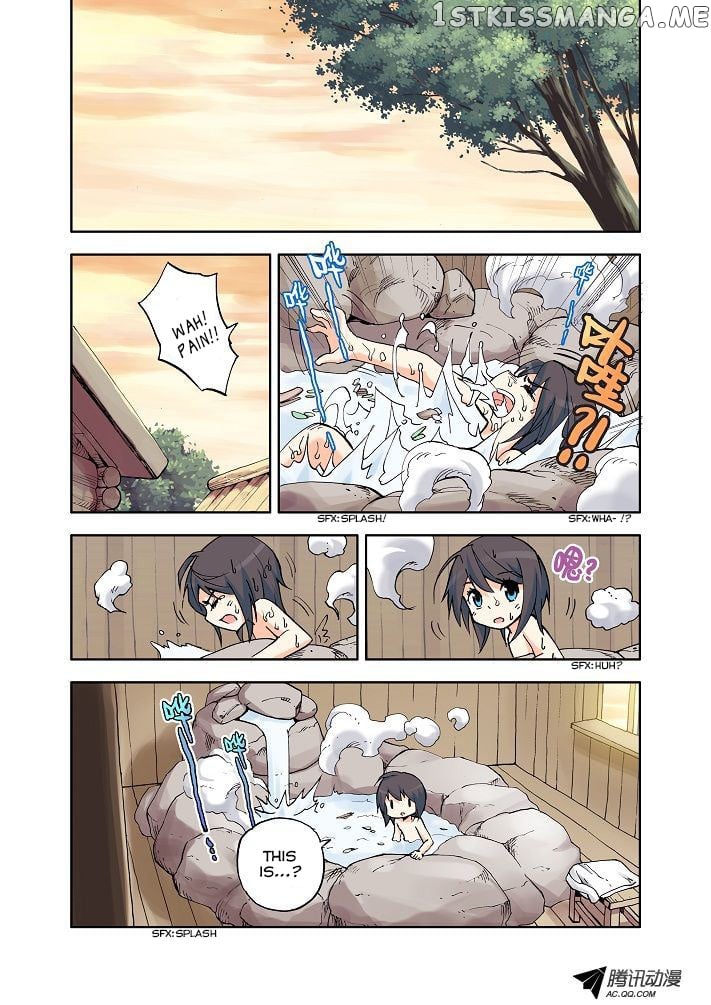 Shen Yin Wang Zuo Chapter 5 - Page 8