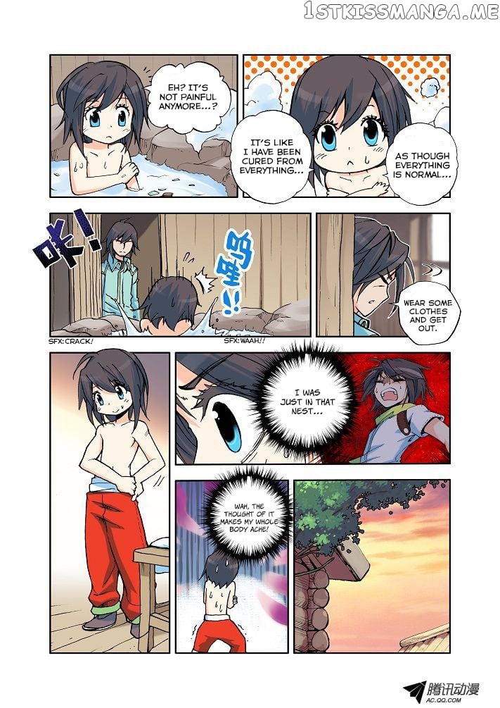 Shen Yin Wang Zuo Chapter 5 - Page 9
