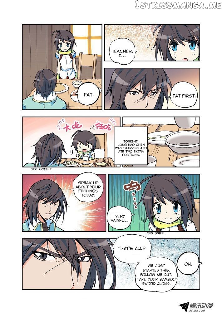 Shen Yin Wang Zuo Chapter 5 - Page 10