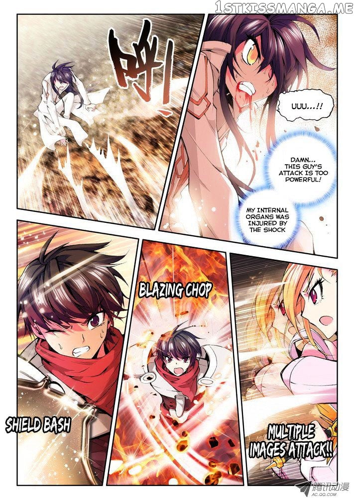 Shen Yin Wang Zuo Chapter 50 - Page 11