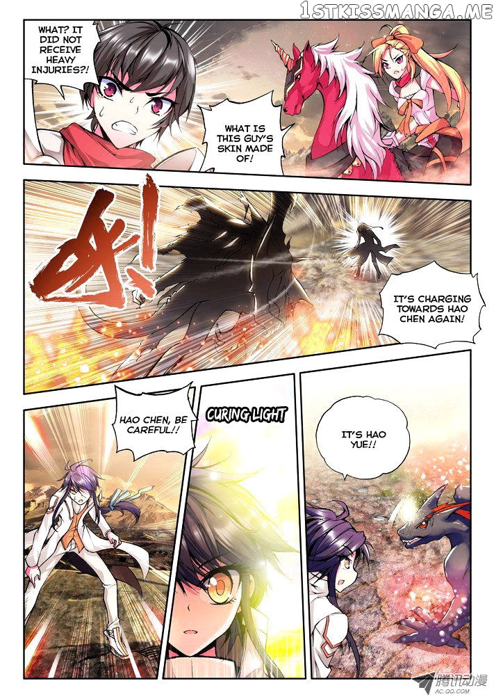 Shen Yin Wang Zuo Chapter 50 - Page 13