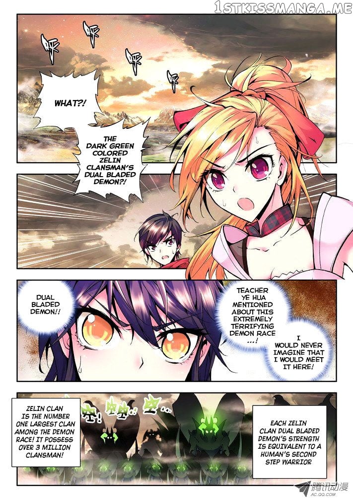 Shen Yin Wang Zuo Chapter 50 - Page 3