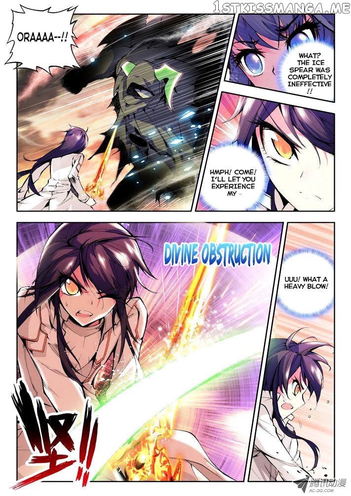 Shen Yin Wang Zuo Chapter 50 - Page 9