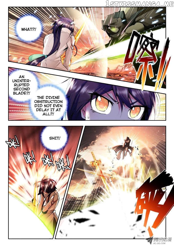 Shen Yin Wang Zuo Chapter 50 - Page 10