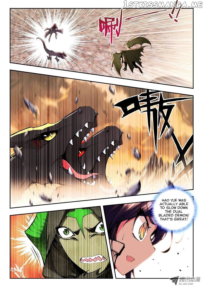 Shen Yin Wang Zuo Chapter 51 - Page 2
