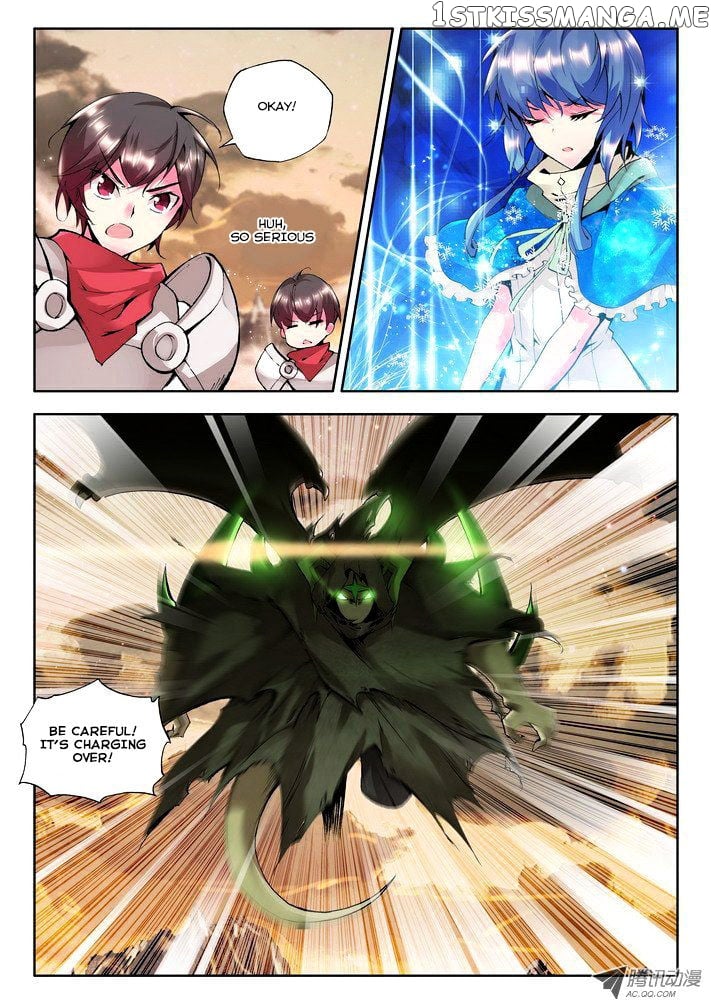 Shen Yin Wang Zuo Chapter 51 - Page 4