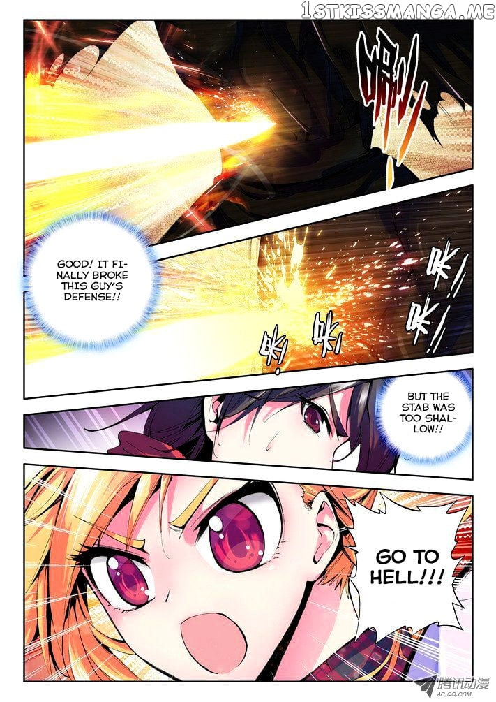 Shen Yin Wang Zuo Chapter 51 - Page 9