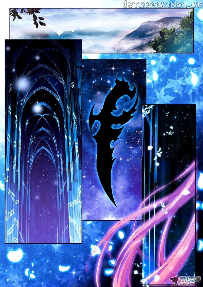 Shen Yin Wang Zuo Chapter 52 - Page 11