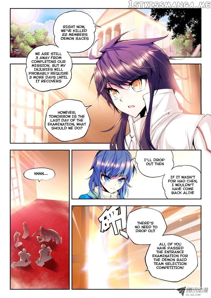 Shen Yin Wang Zuo Chapter 52 - Page 5