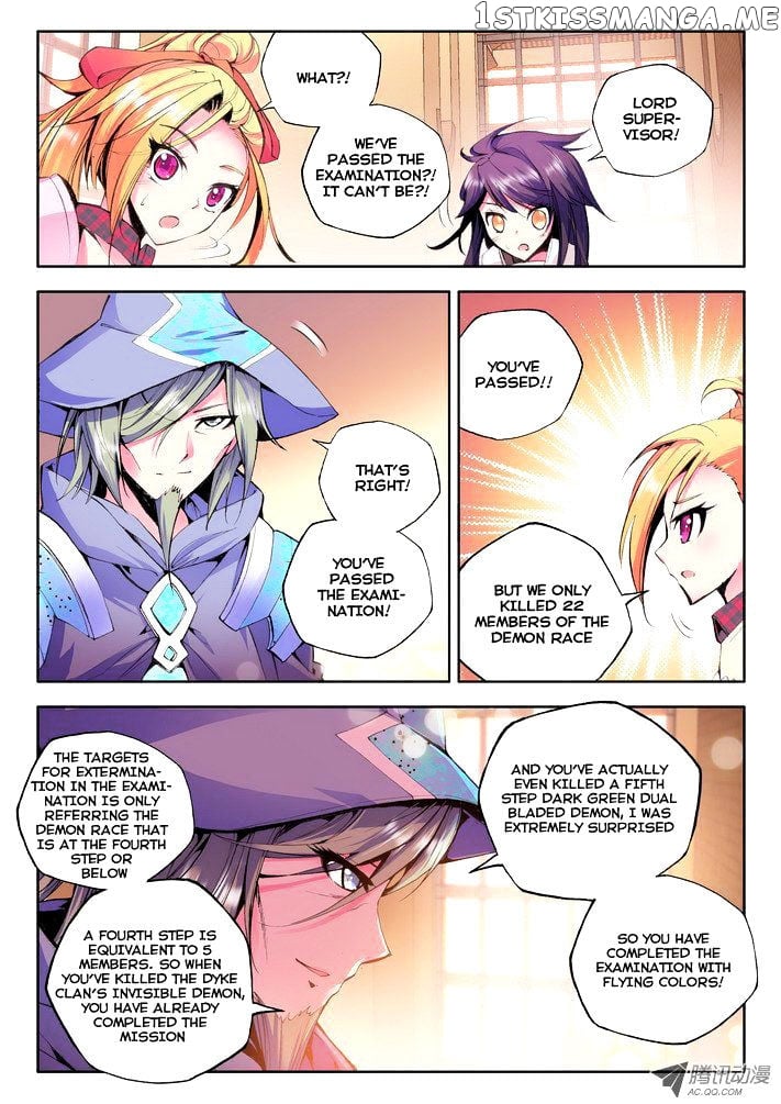 Shen Yin Wang Zuo Chapter 52 - Page 6