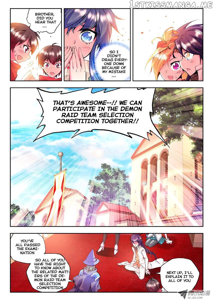 Shen Yin Wang Zuo Chapter 52 - Page 7