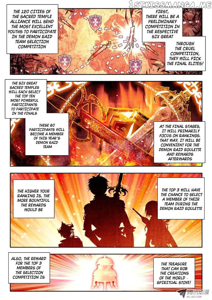 Shen Yin Wang Zuo Chapter 52 - Page 8