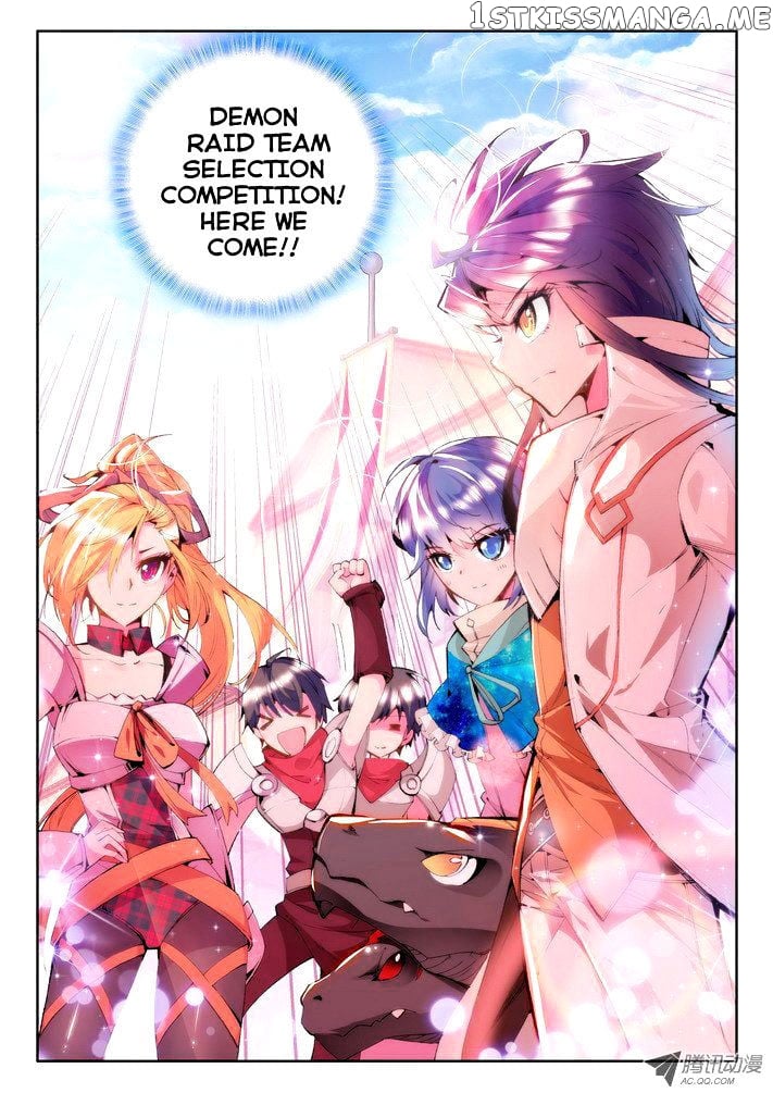 Shen Yin Wang Zuo Chapter 52 - Page 10