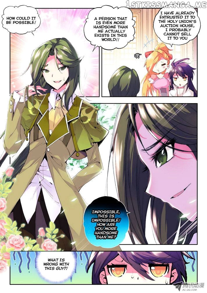 Shen Yin Wang Zuo Chapter 53 - Page 12