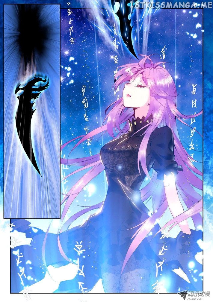 Shen Yin Wang Zuo Chapter 53 - Page 4